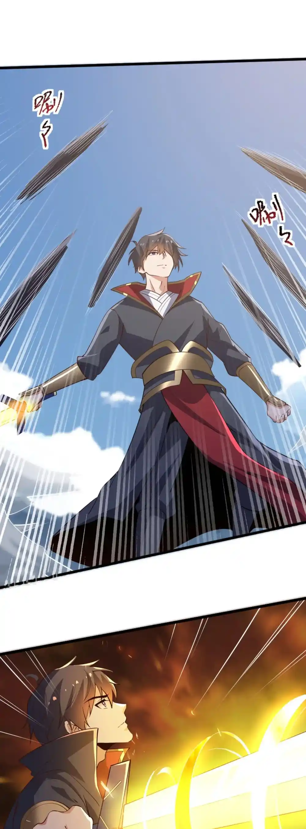 One Sword Reigns Supreme - Capítulo 235 - Página 16 - LectorTMOo