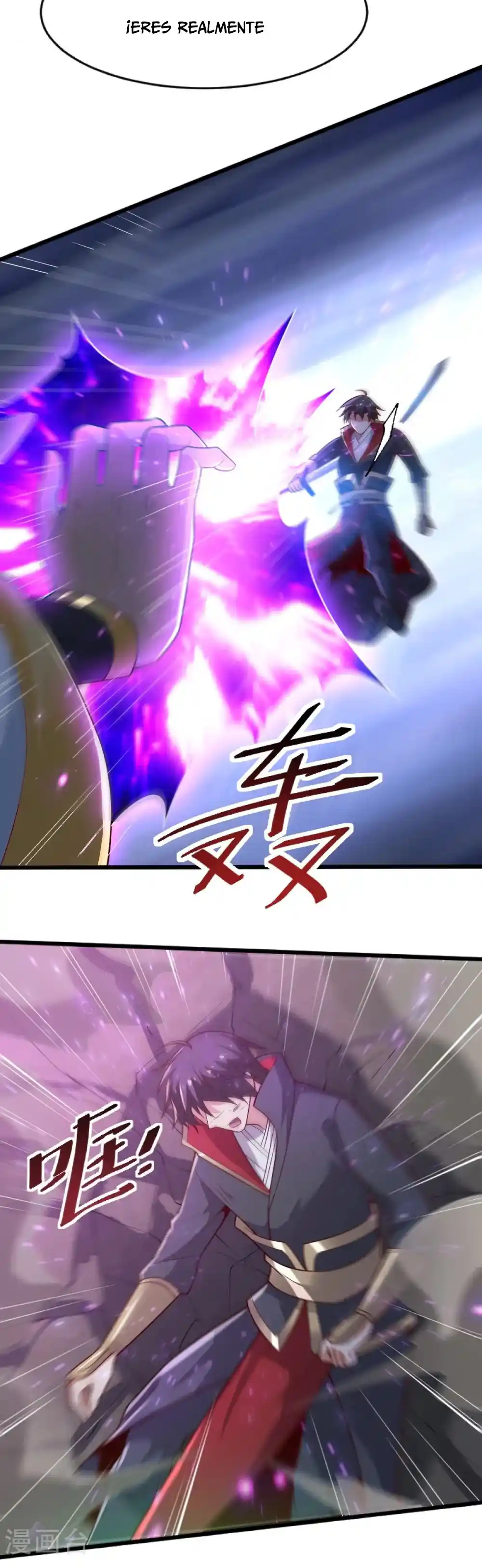 One Sword Reigns Supreme - Capítulo 238 - Página 12 - LectorTMOo