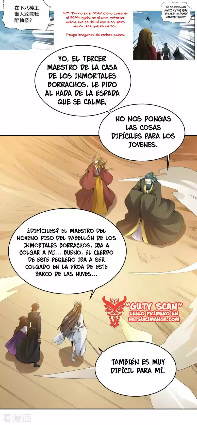 One Sword Reigns Supreme - Capítulo 24 - Página 5 - LectorTMOo