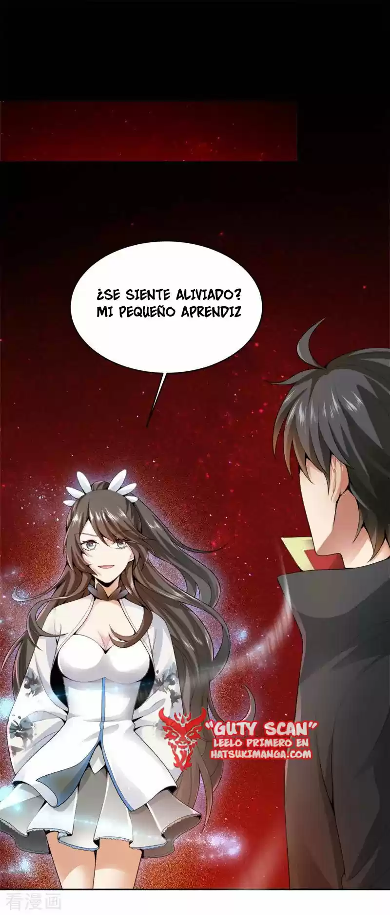 One Sword Reigns Supreme - Capítulo 24 - Página 17 - LectorTMOo