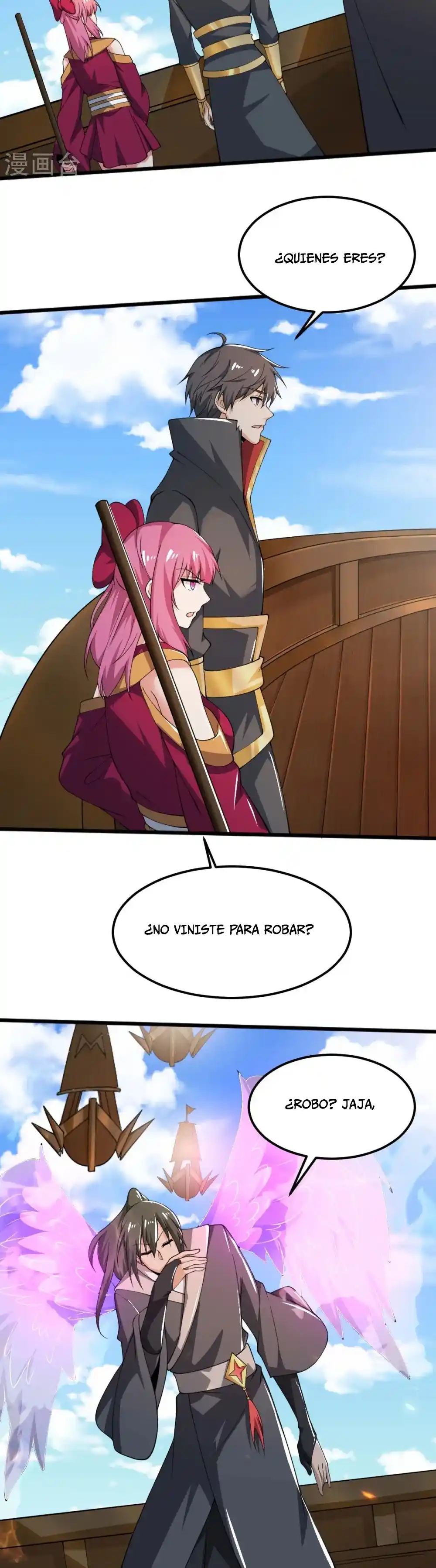 One Sword Reigns Supreme - Capítulo 246 - Página 11 - LectorTMOo