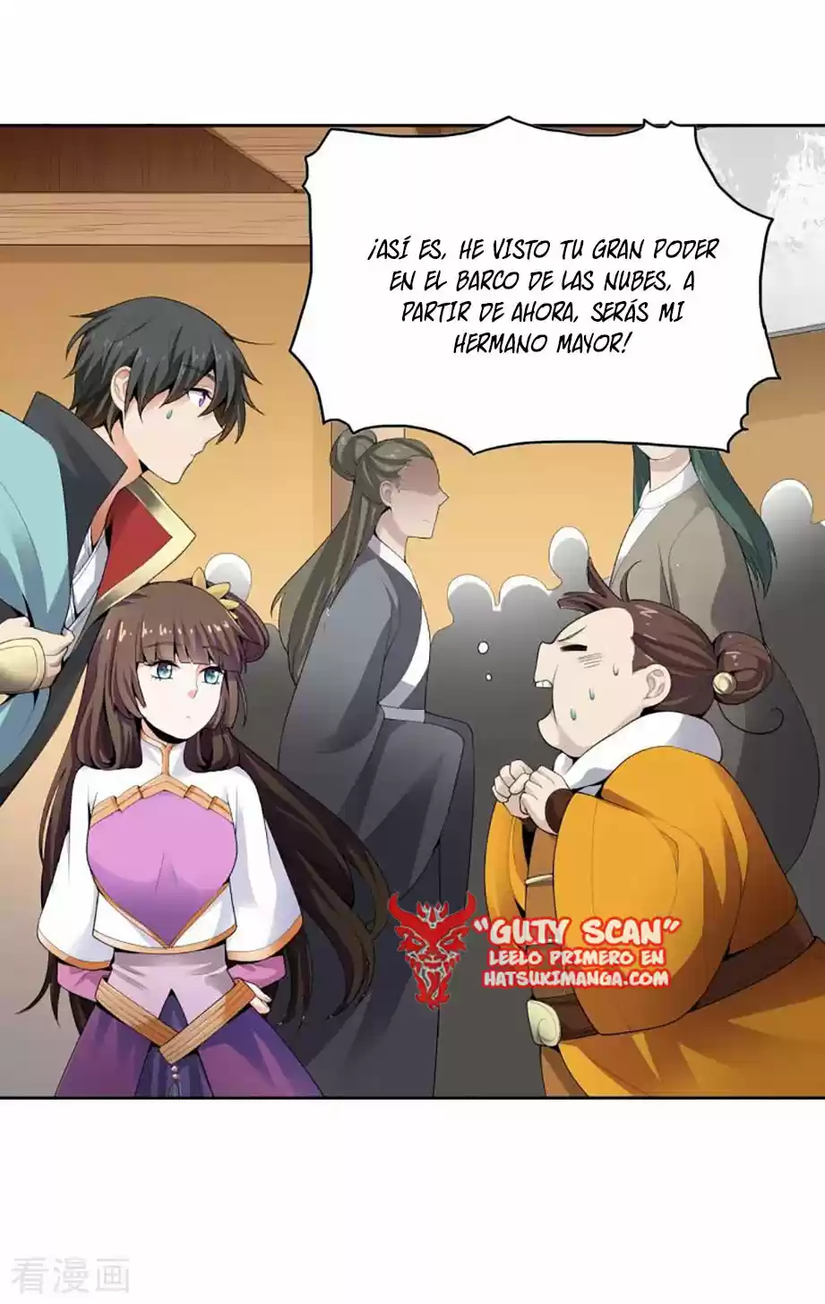 One Sword Reigns Supreme - Capítulo 25 - Página 9 - LectorTMOo