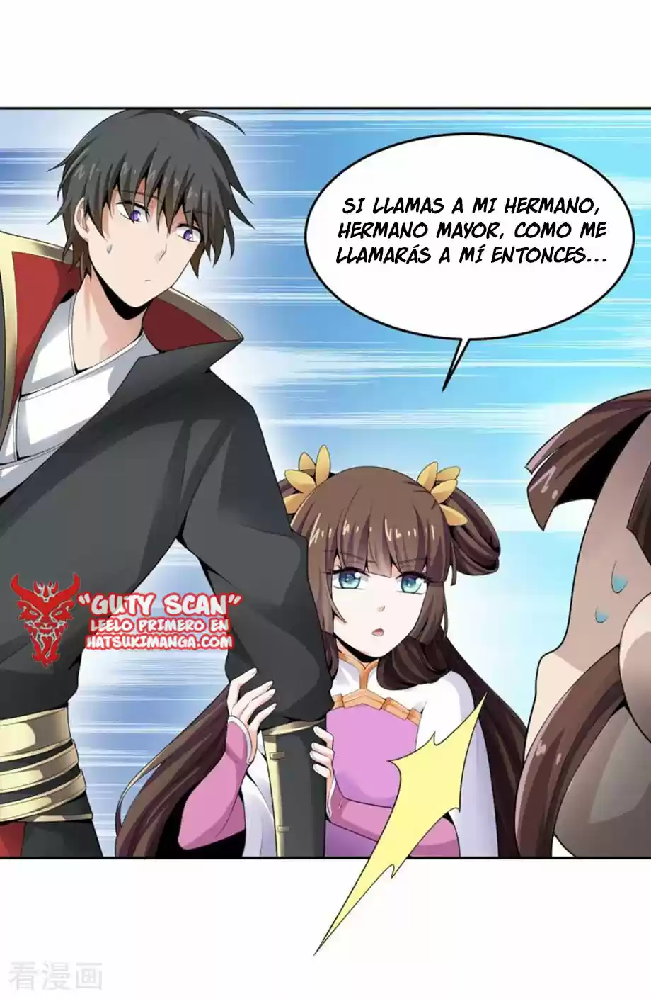 One Sword Reigns Supreme - Capítulo 25 - Página 10 - LectorTMOo