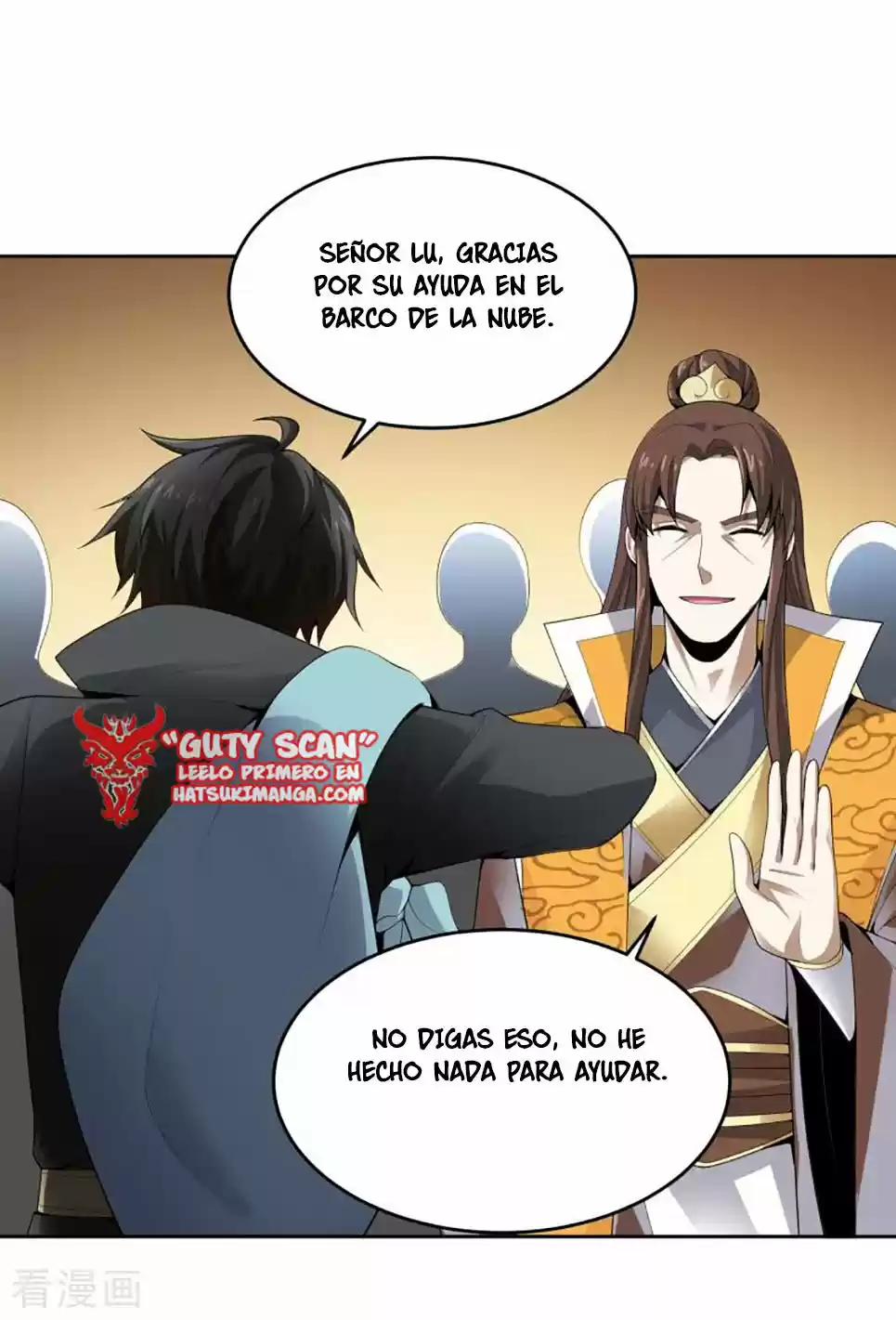 One Sword Reigns Supreme - Capítulo 25 - Página 12 - LectorTMOo