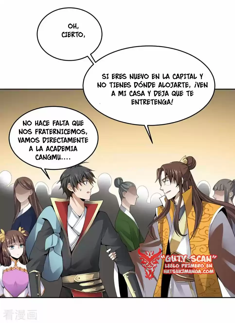 One Sword Reigns Supreme - Capítulo 25 - Página 13 - LectorTMOo