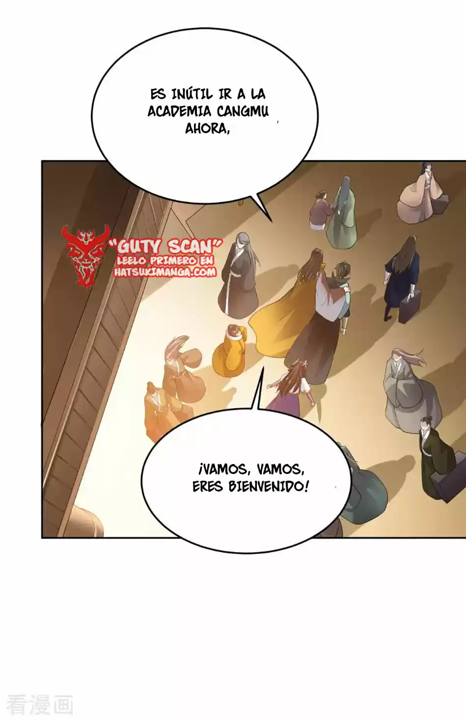 One Sword Reigns Supreme - Capítulo 25 - Página 14 - LectorTMOo