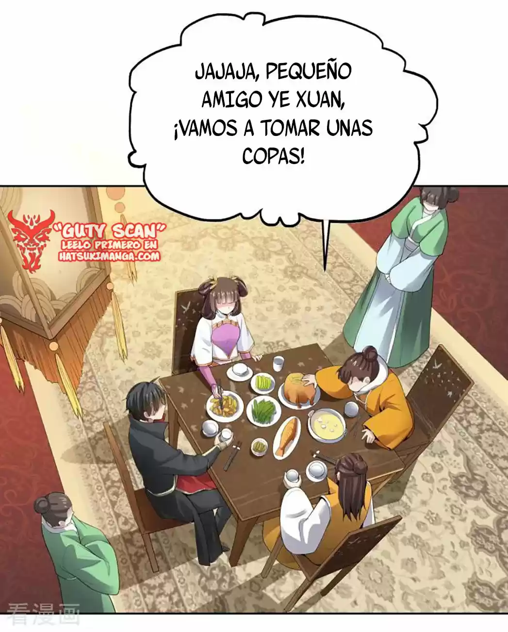 One Sword Reigns Supreme - Capítulo 25 - Página 16 - LectorTMOo