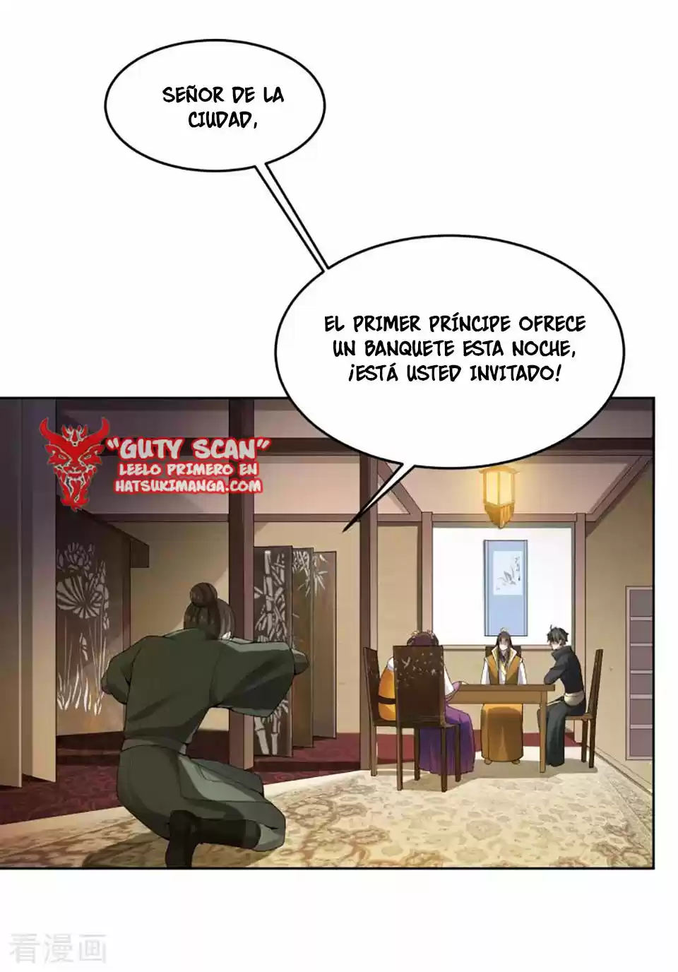 One Sword Reigns Supreme - Capítulo 25 - Página 21 - LectorTMOo
