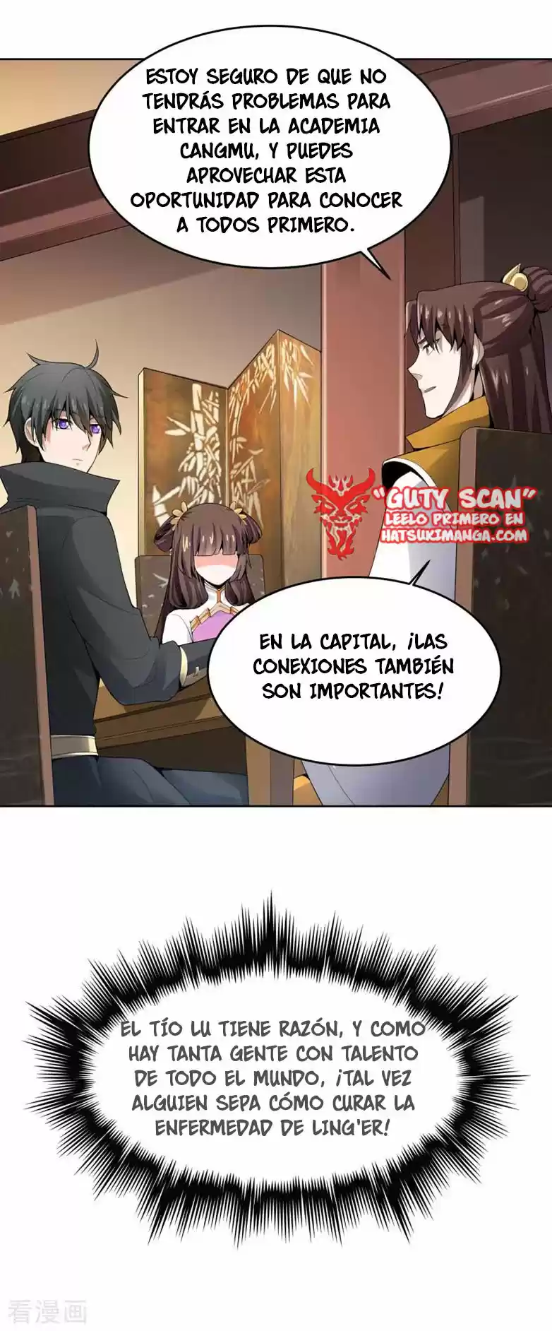 One Sword Reigns Supreme - Capítulo 25 - Página 24 - LectorTMOo