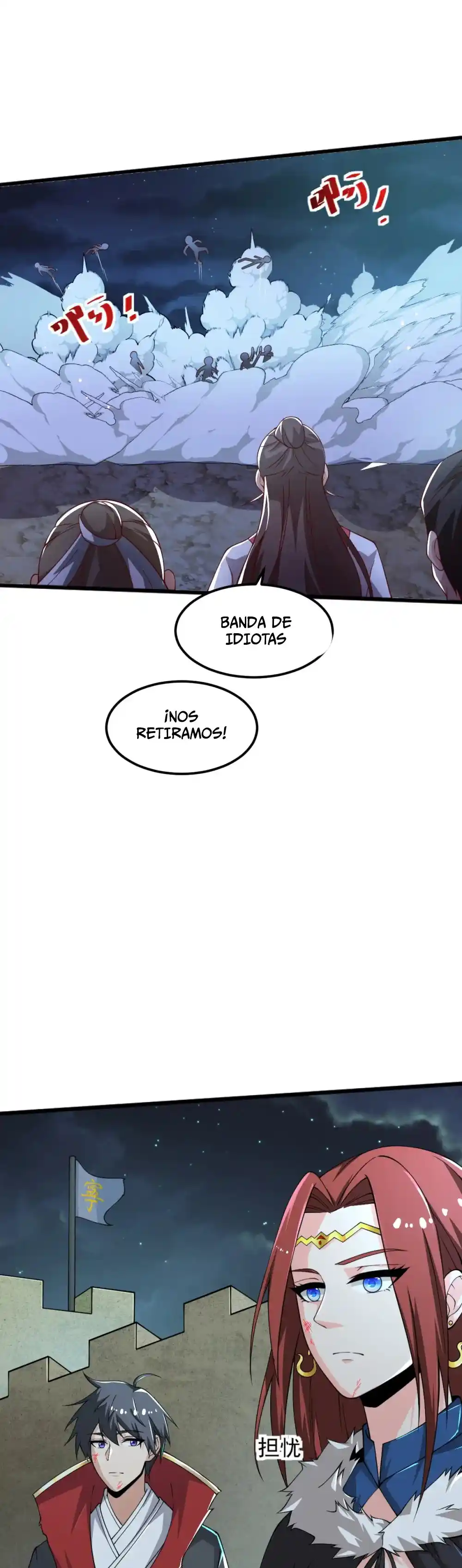 One Sword Reigns Supreme - Capítulo 251 - Página 14 - LectorTMOo