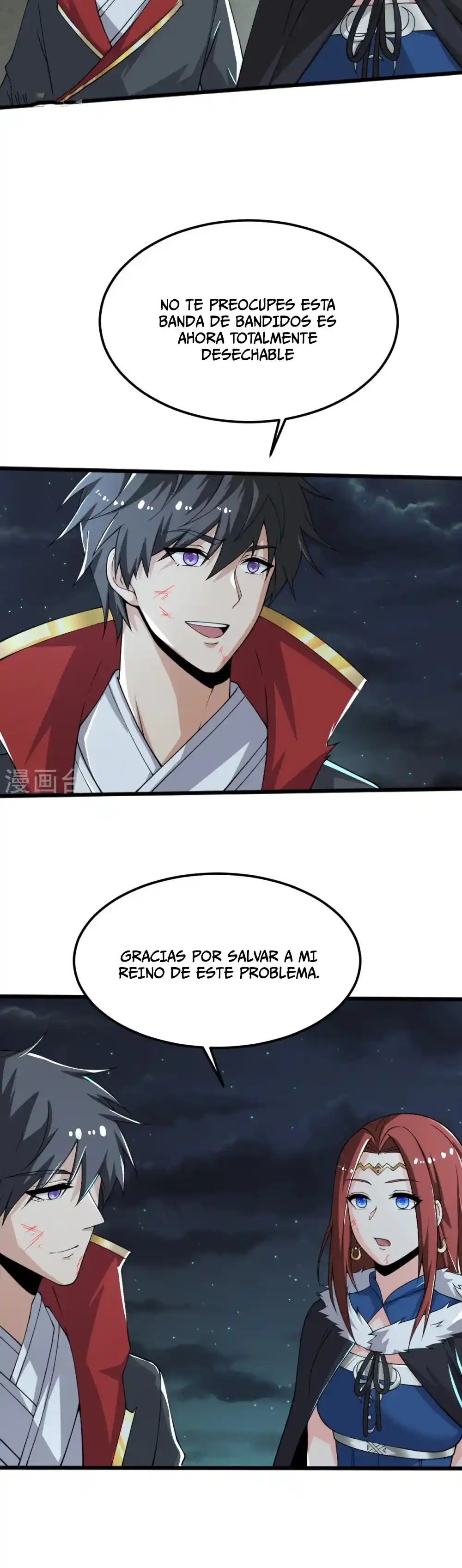 One Sword Reigns Supreme - Capítulo 251 - Página 15 - LectorTMOo