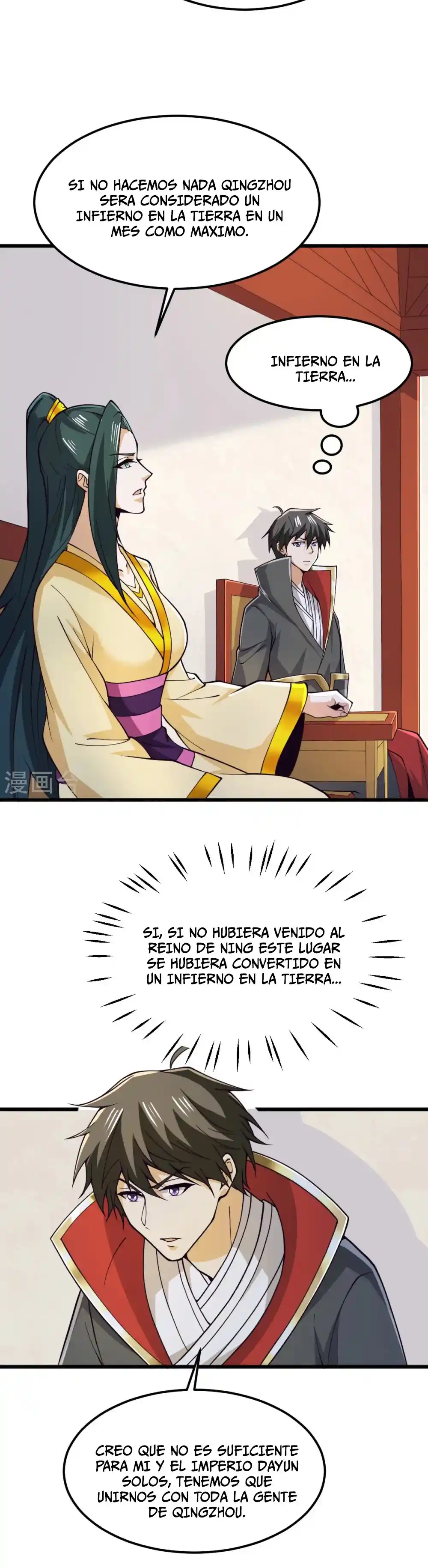 One Sword Reigns Supreme - Capítulo 255 - Página 13 - LectorTMOo