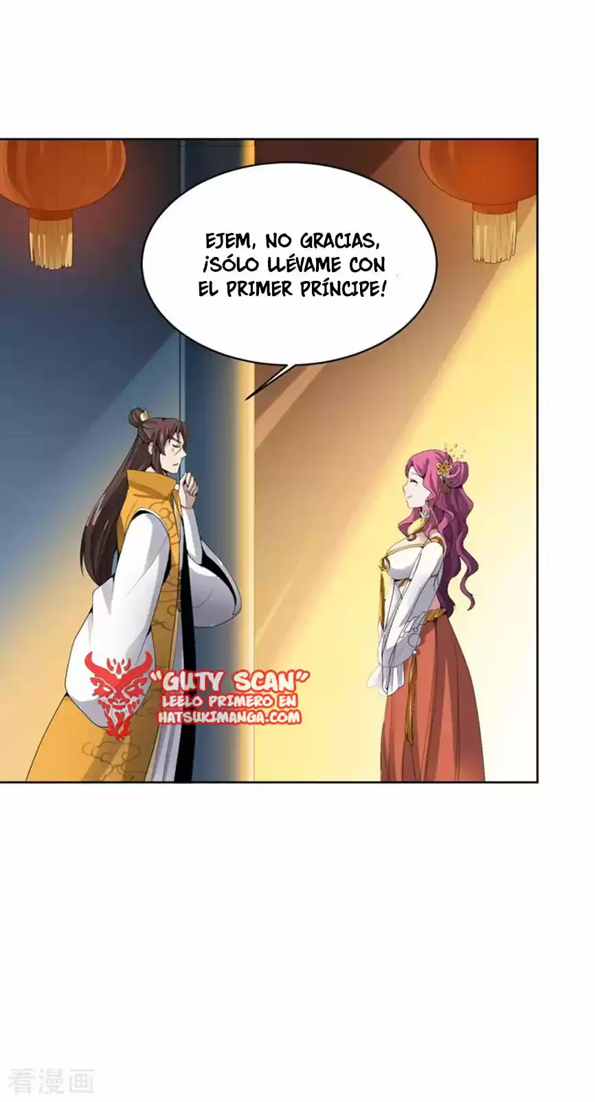 One Sword Reigns Supreme - Capítulo 26 - Página 8 - LectorTMOo