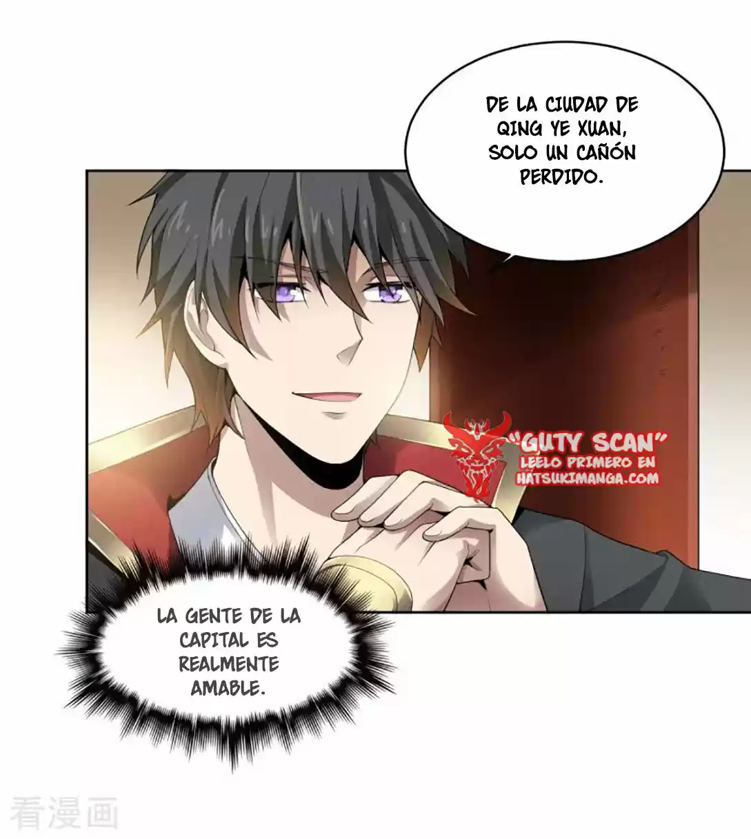 One Sword Reigns Supreme - Capítulo 26 - Página 18 - LectorTMOo