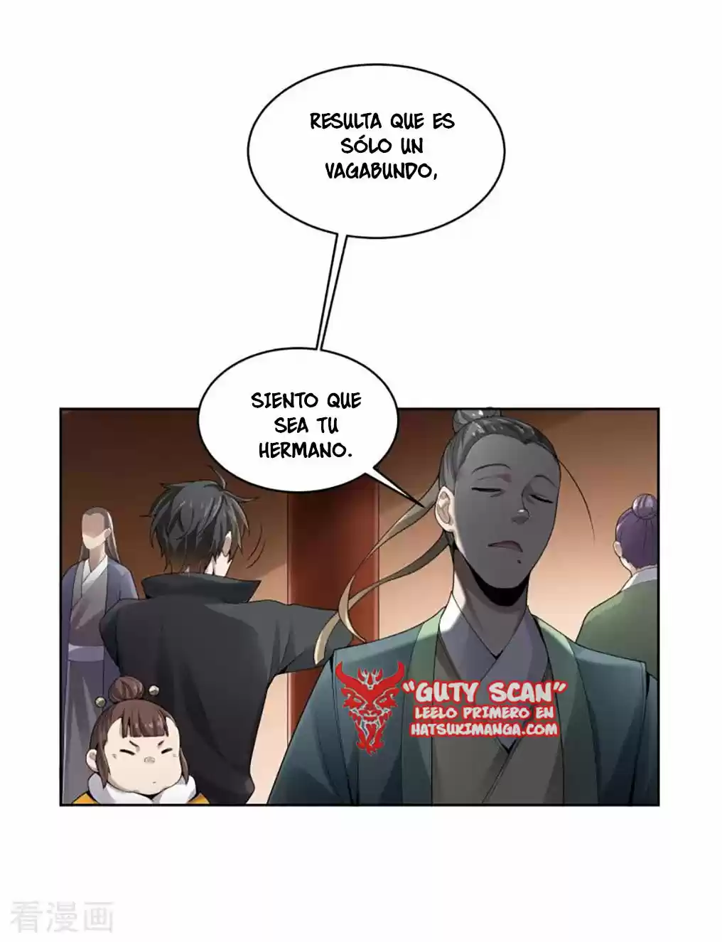 One Sword Reigns Supreme - Capítulo 26 - Página 19 - LectorTMOo