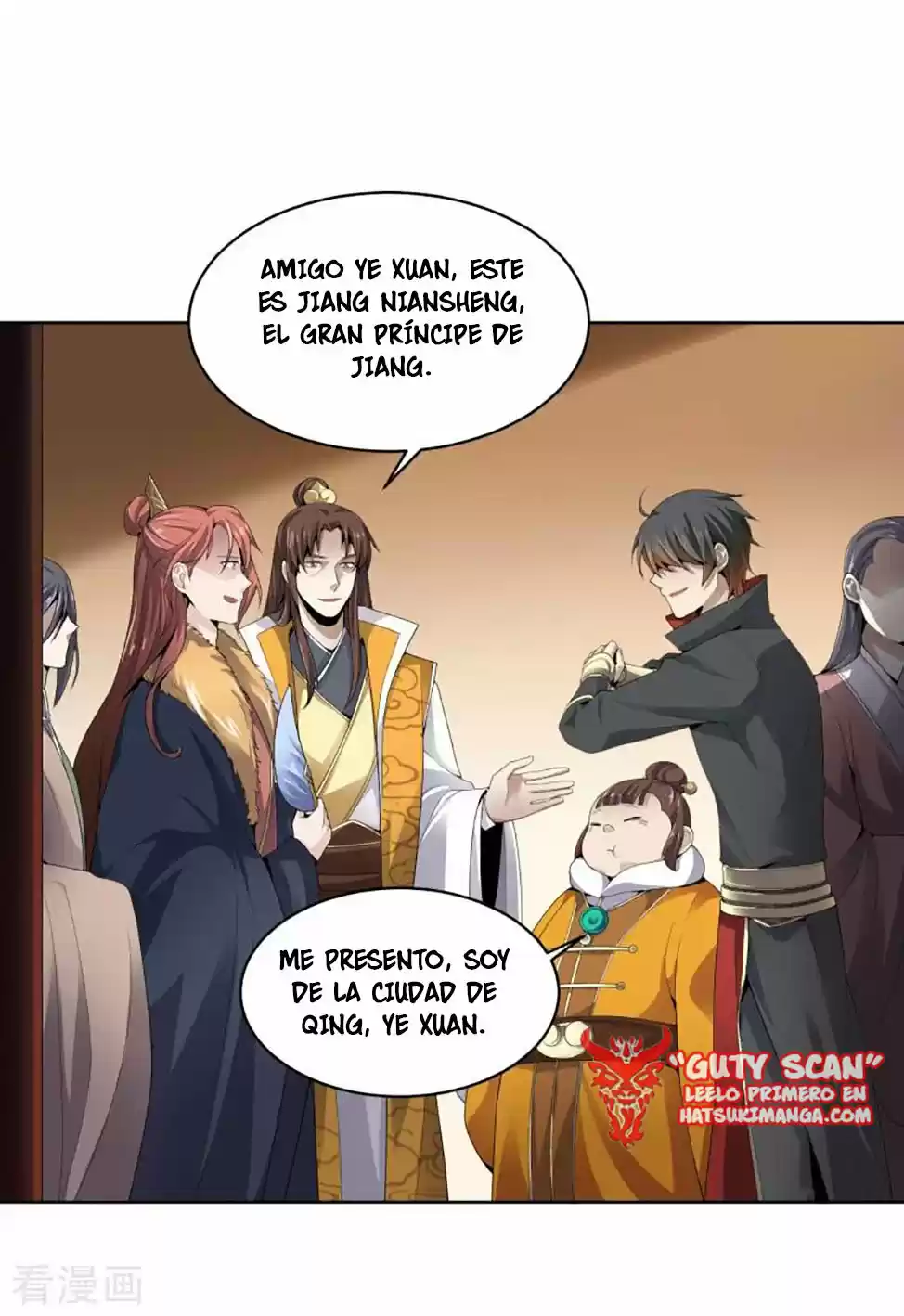 One Sword Reigns Supreme - Capítulo 27 - Página 4 - LectorTMOo