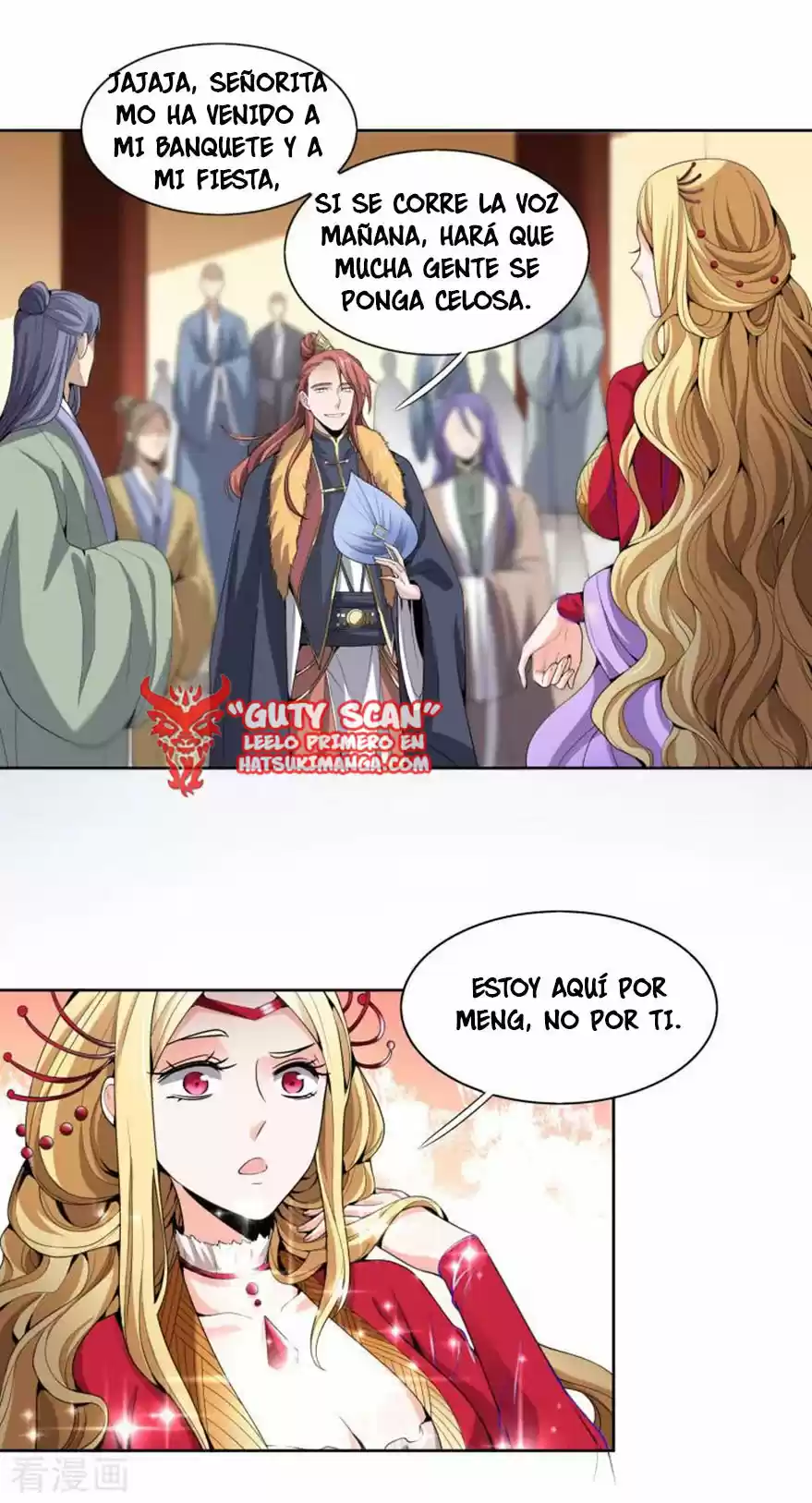 One Sword Reigns Supreme - Capítulo 27 - Página 17 - LectorTMOo