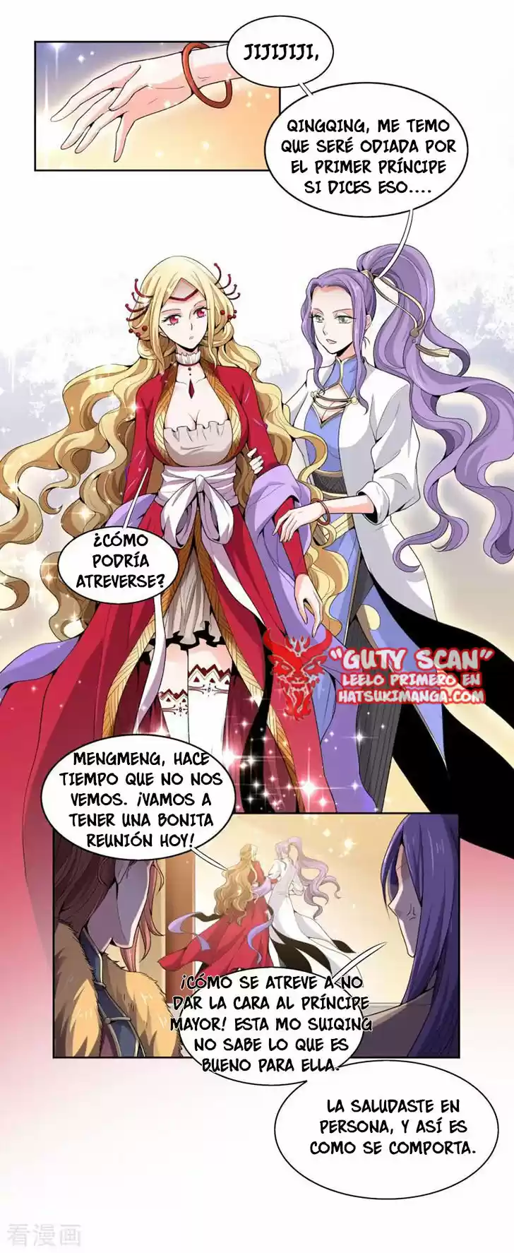 One Sword Reigns Supreme - Capítulo 27 - Página 18 - LectorTMOo