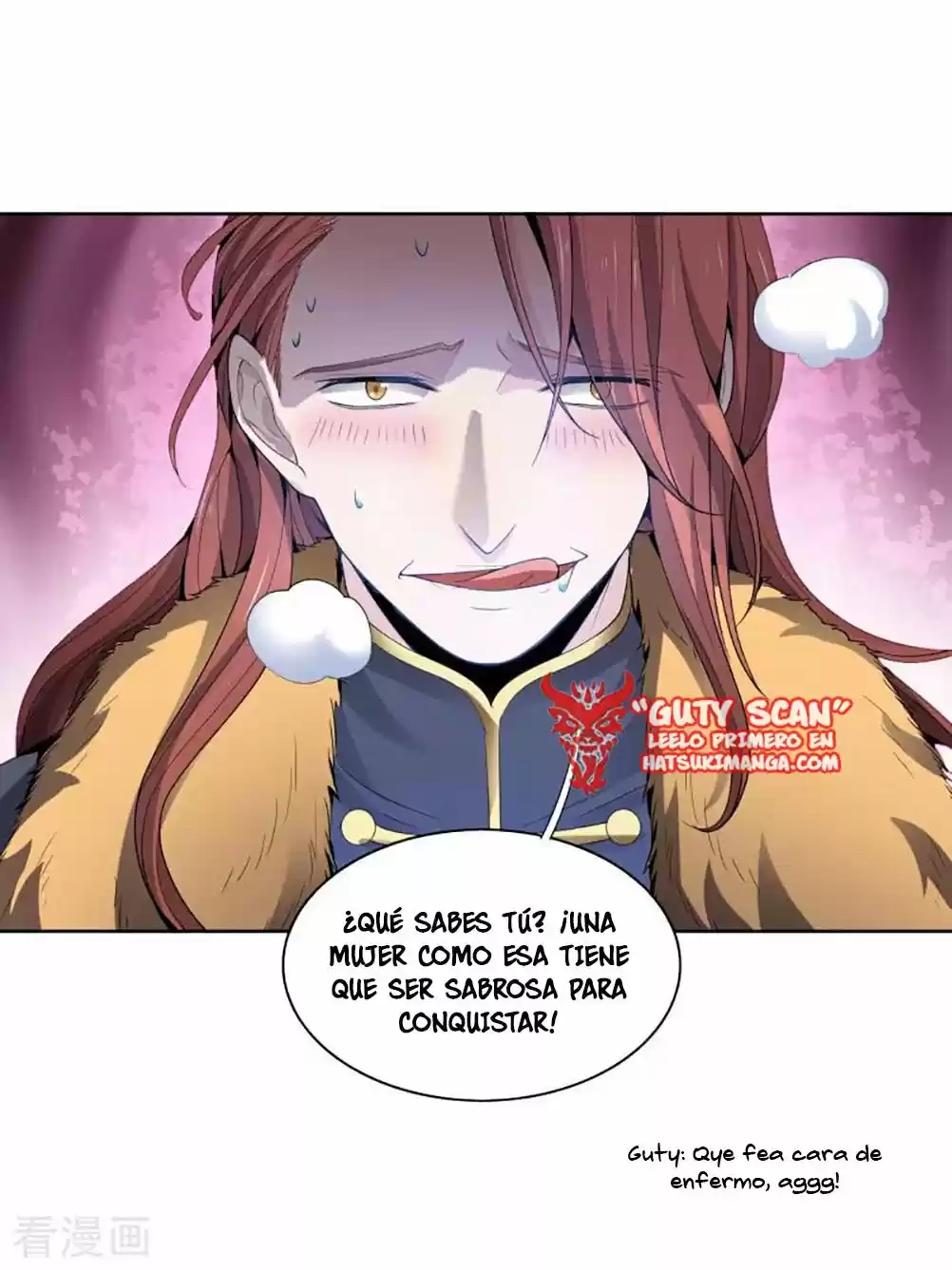 One Sword Reigns Supreme - Capítulo 27 - Página 19 - LectorTMOo