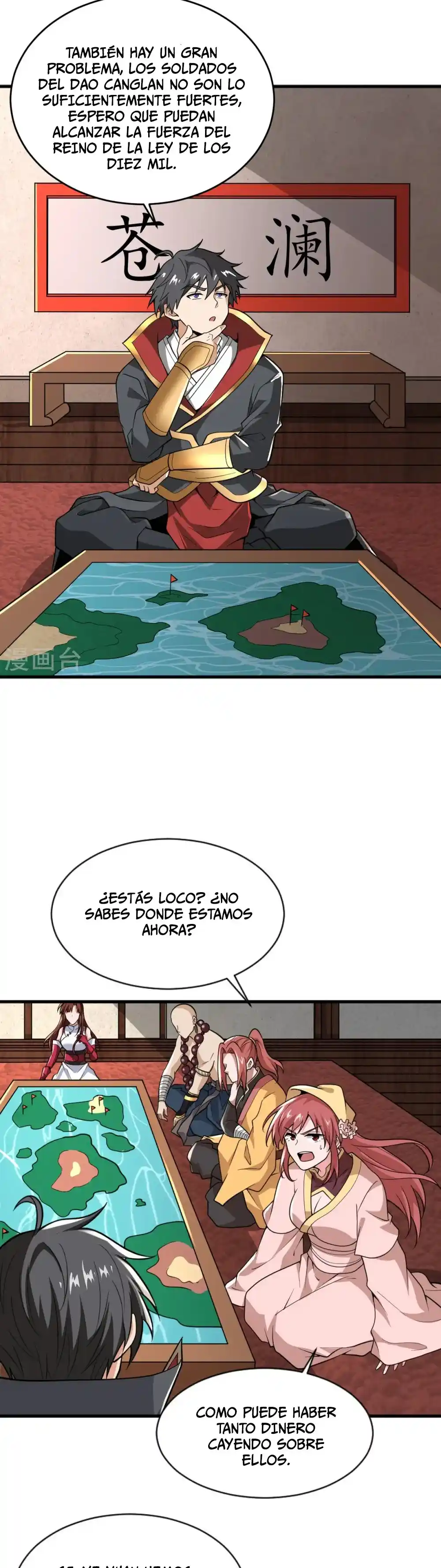 One Sword Reigns Supreme - Capítulo 276 - Página 4 - LectorTMOo