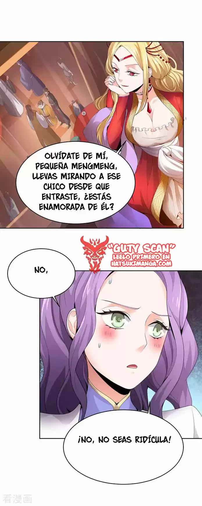 One Sword Reigns Supreme - Capítulo 28 - Página 5 - LectorTMOo