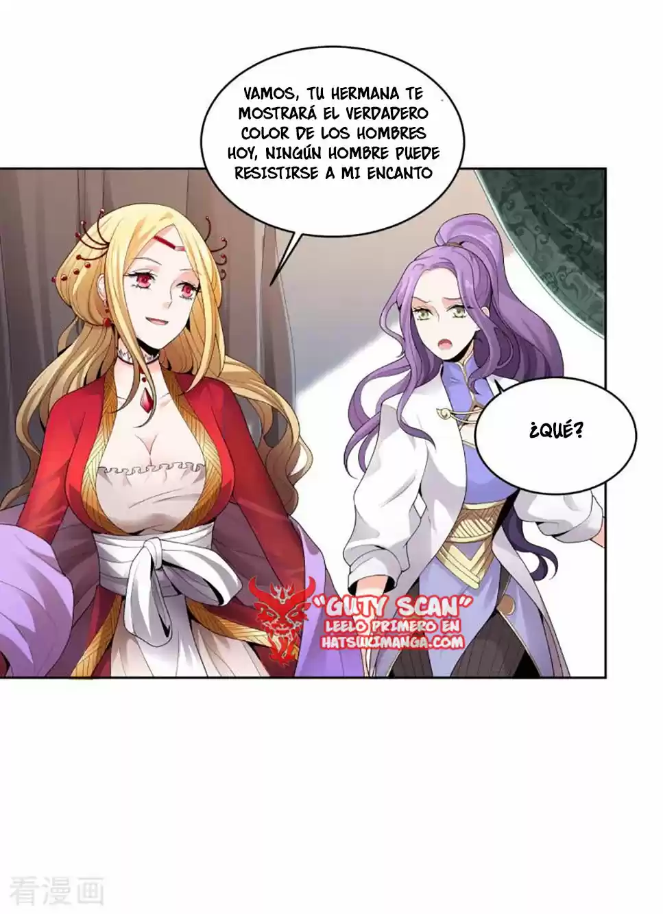 One Sword Reigns Supreme - Capítulo 28 - Página 9 - LectorTMOo