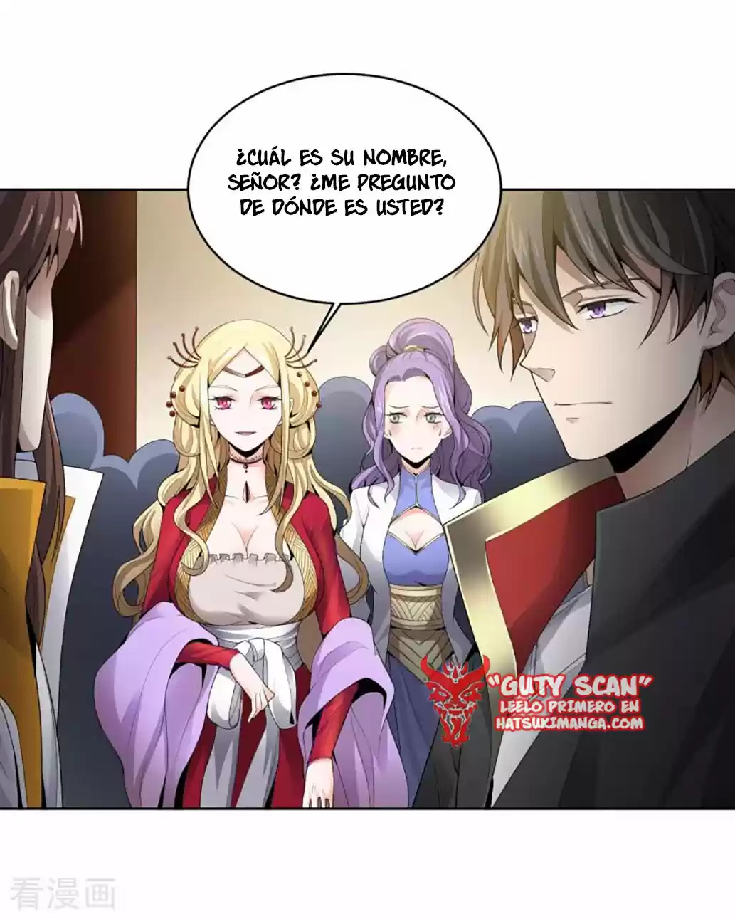 One Sword Reigns Supreme - Capítulo 28 - Página 11 - LectorTMOo
