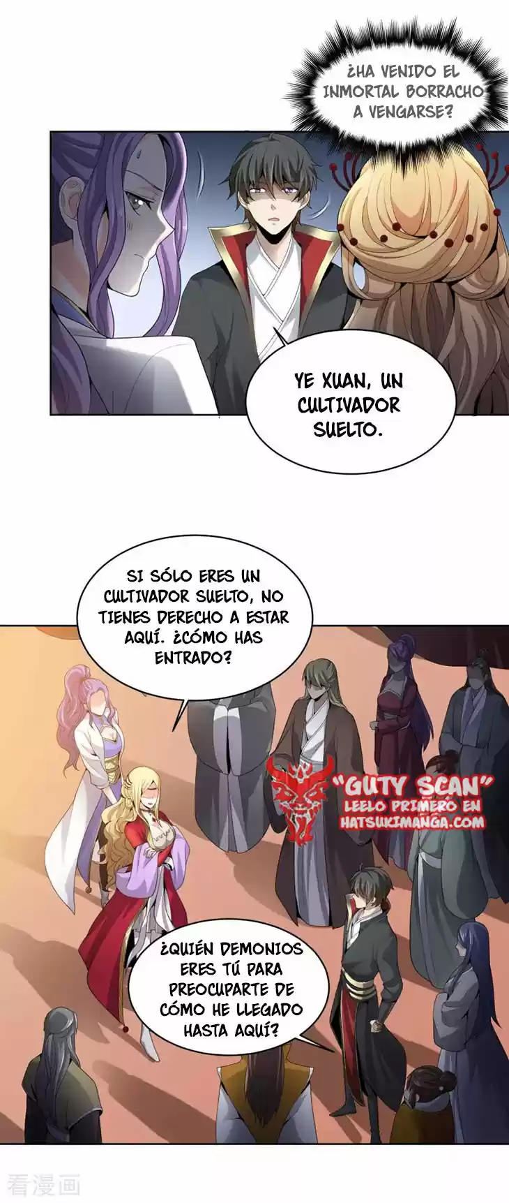 One Sword Reigns Supreme - Capítulo 28 - Página 12 - LectorTMOo