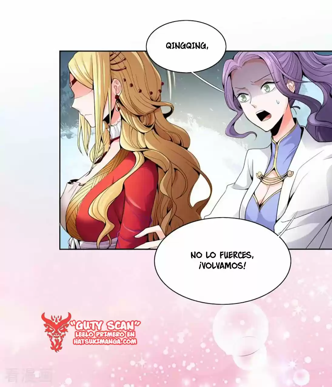 One Sword Reigns Supreme - Capítulo 28 - Página 17 - LectorTMOo