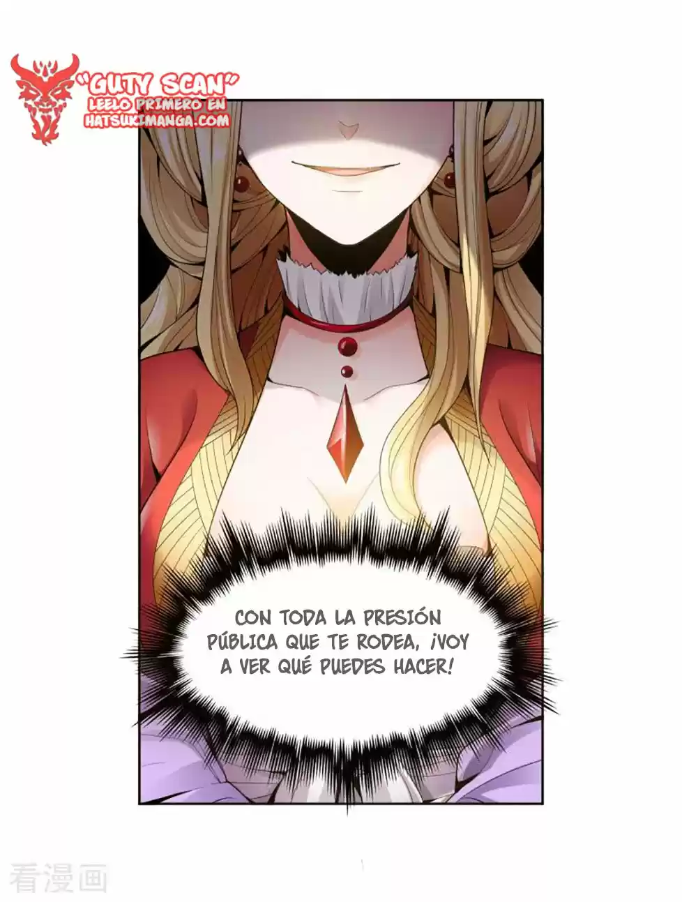 One Sword Reigns Supreme - Capítulo 28 - Página 19 - LectorTMOo
