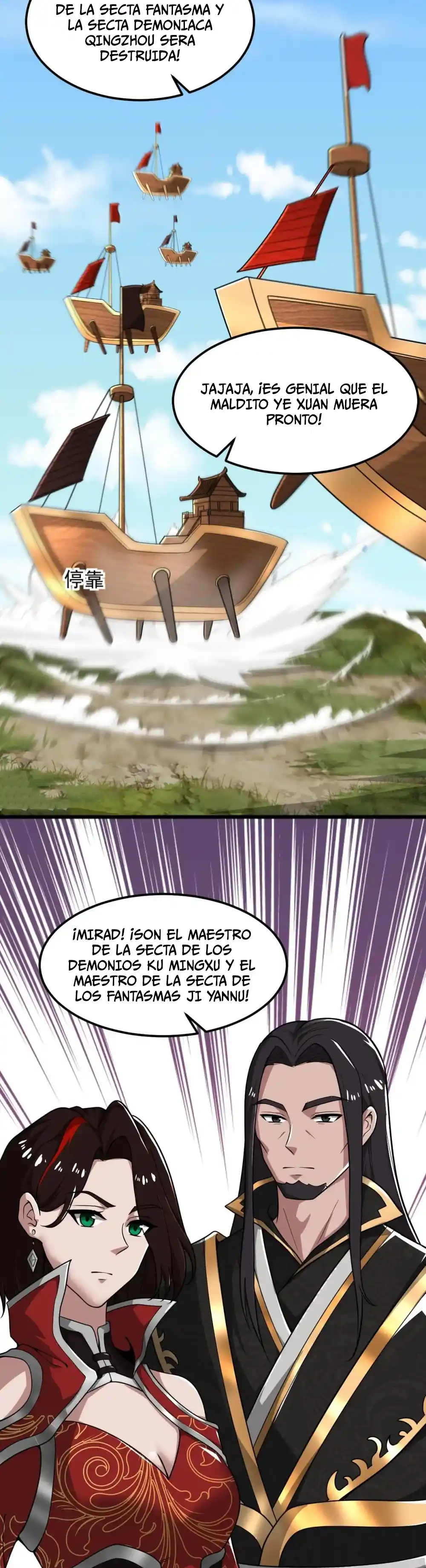 One Sword Reigns Supreme - Capítulo 284 - Página 13 - LectorTMOo