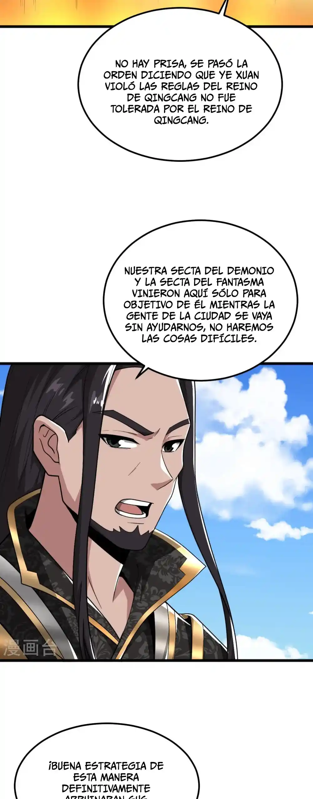 One Sword Reigns Supreme - Capítulo 286 - Página 12 - LectorTMOo
