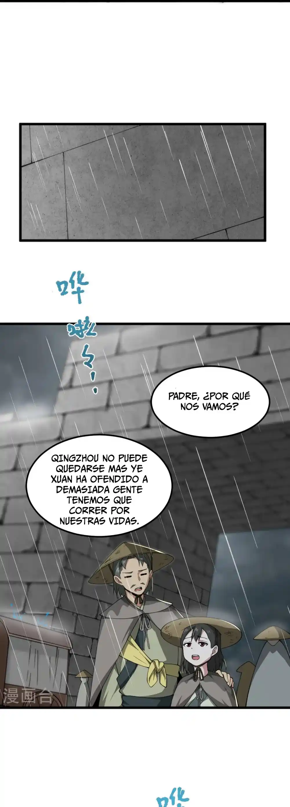 One Sword Reigns Supreme - Capítulo 287 - Página 7 - LectorTMOo