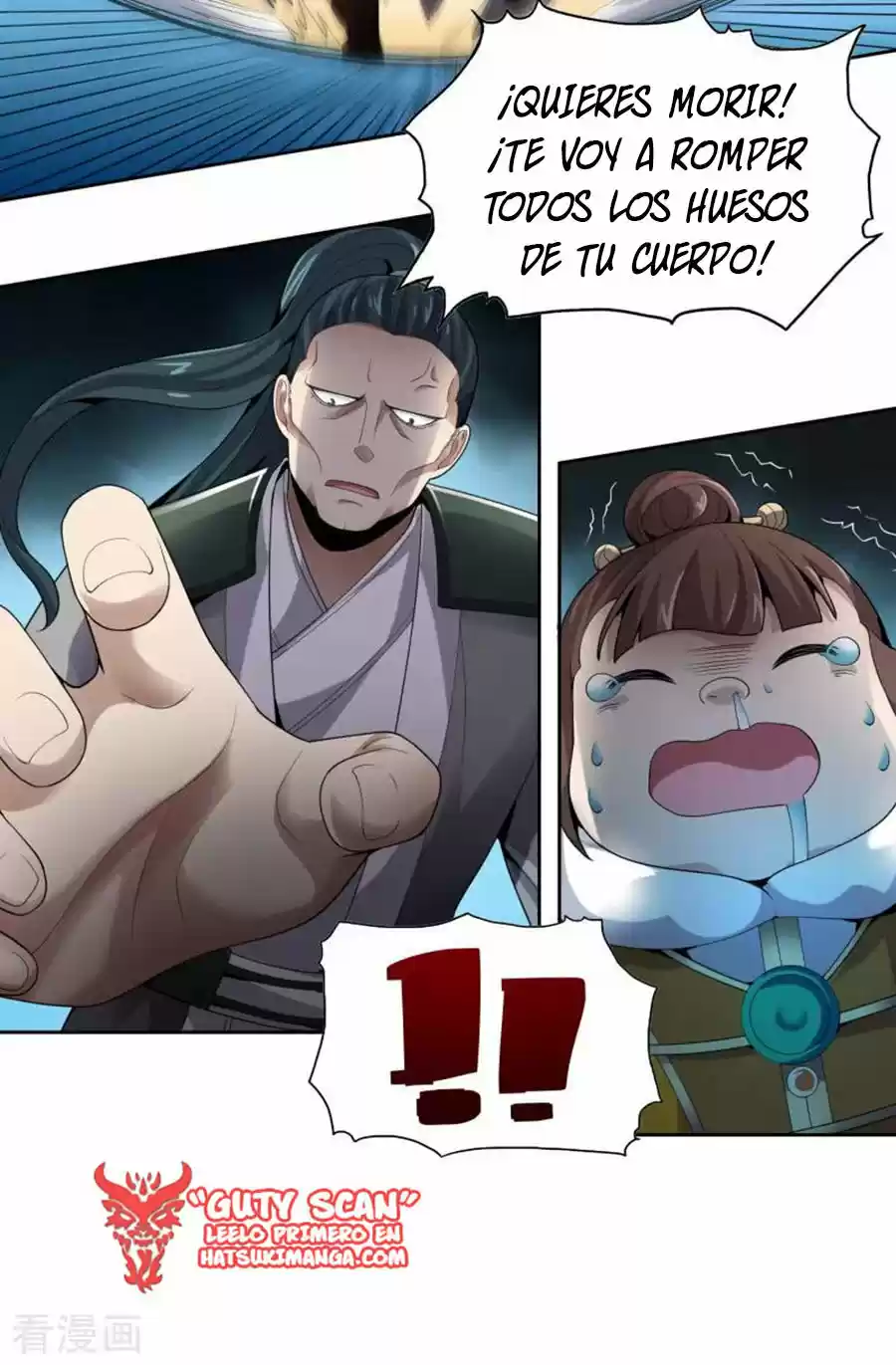 One Sword Reigns Supreme - Capítulo 29 - Página 7 - LectorTMOo