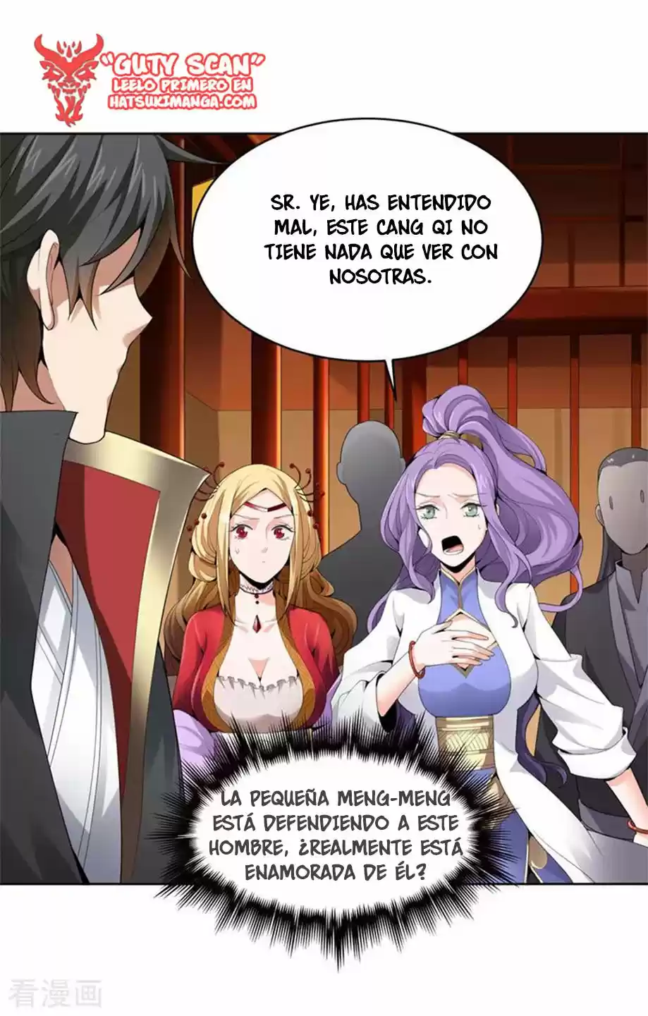 One Sword Reigns Supreme - Capítulo 29 - Página 12 - LectorTMOo