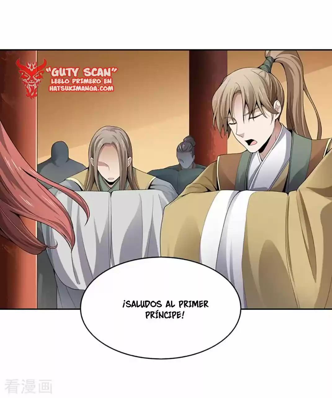 One Sword Reigns Supreme - Capítulo 29 - Página 14 - LectorTMOo