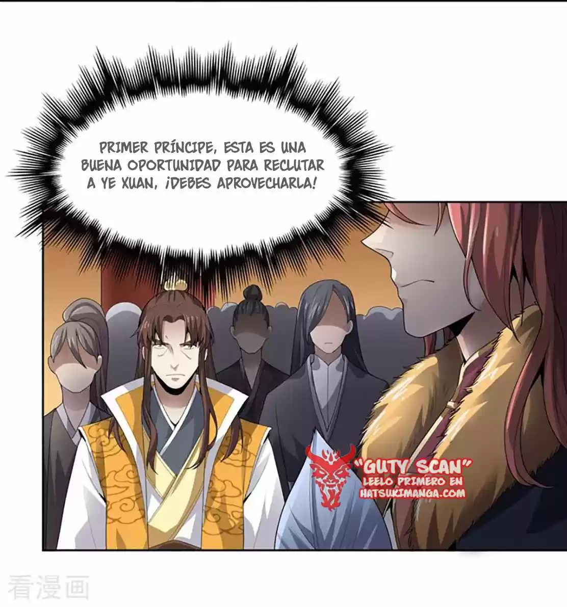 One Sword Reigns Supreme - Capítulo 29 - Página 15 - LectorTMOo
