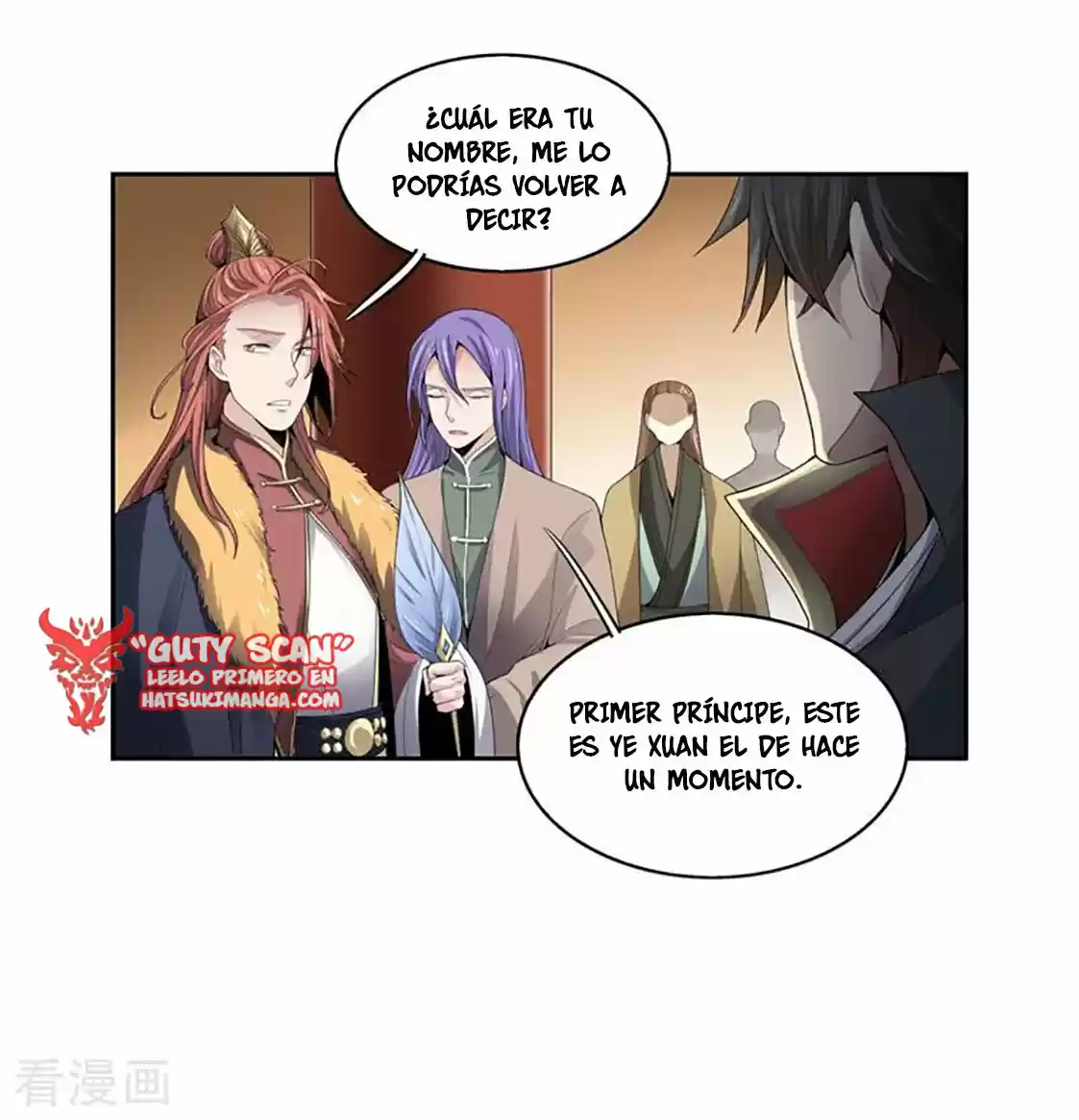 One Sword Reigns Supreme - Capítulo 29 - Página 21 - LectorTMOo