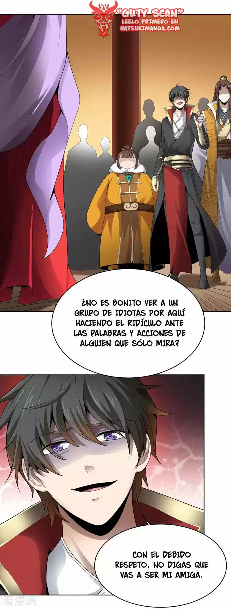 One Sword Reigns Supreme - Capítulo 30 - Página 15 - LectorTMOo