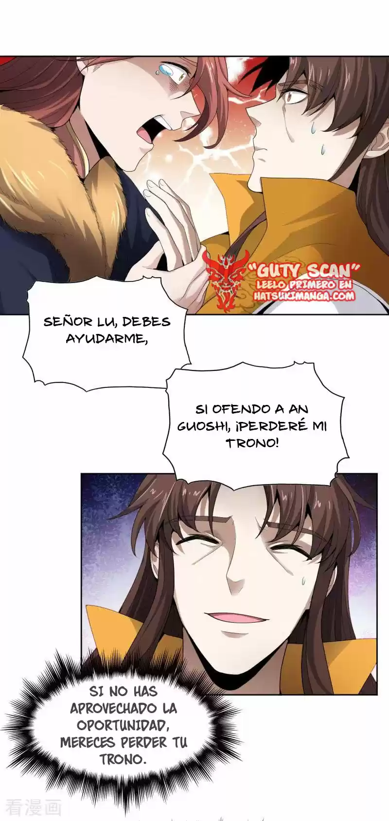 One Sword Reigns Supreme - Capítulo 32 - Página 10 - LectorTMOo