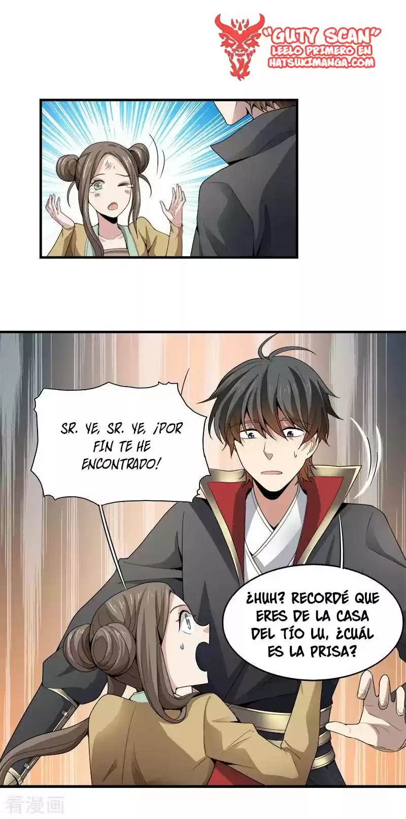 One Sword Reigns Supreme - Capítulo 34 - Página 11 - LectorTMOo