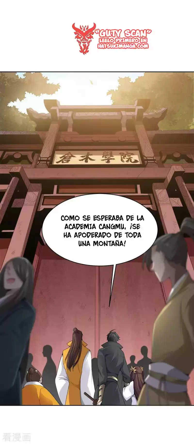 One Sword Reigns Supreme - Capítulo 35 - Página 6 - LectorTMOo