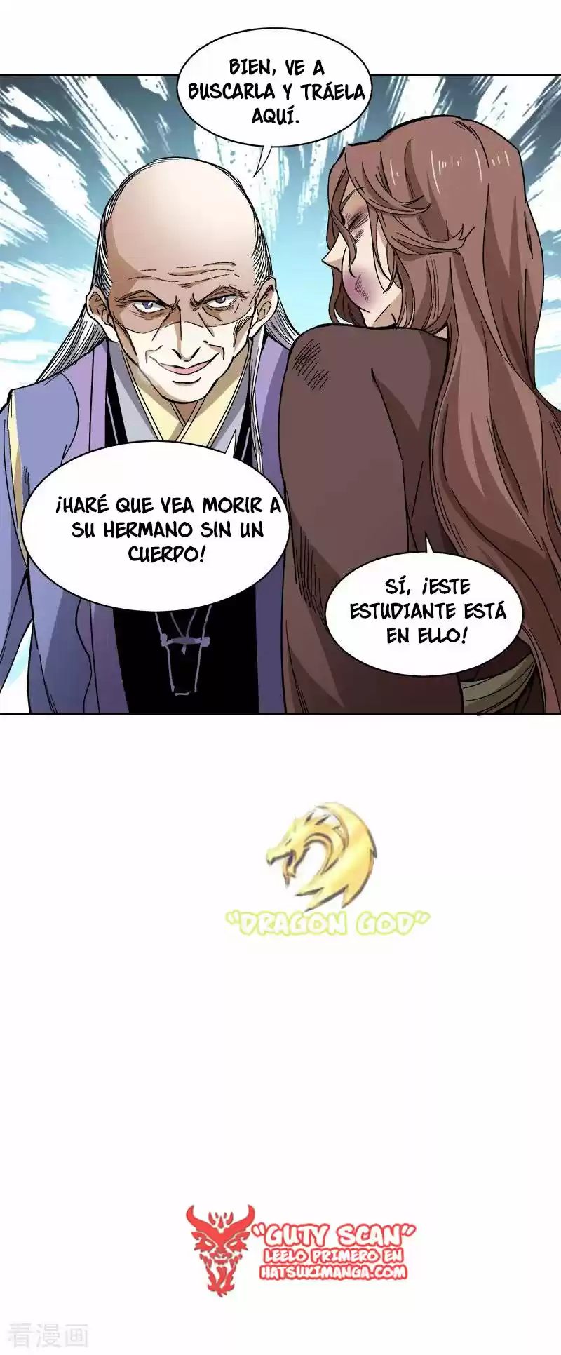 One Sword Reigns Supreme - Capítulo 39 - Página 12 - LectorTMOo