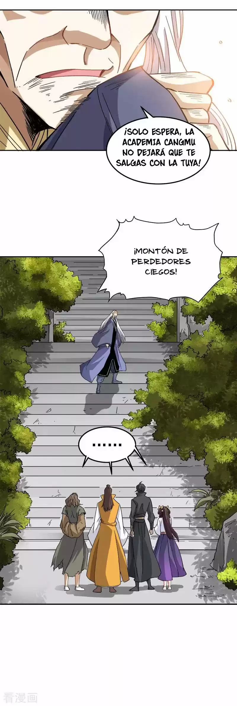 One Sword Reigns Supreme - Capítulo 44 - Página 4 - LectorTMOo