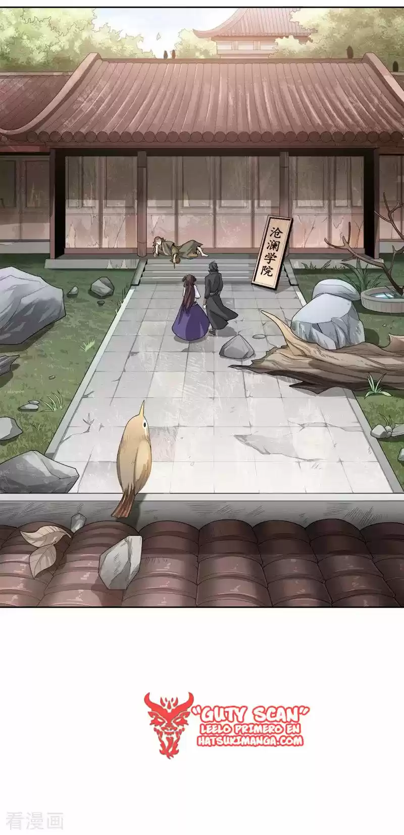 One Sword Reigns Supreme - Capítulo 44 - Página 7 - LectorTMOo