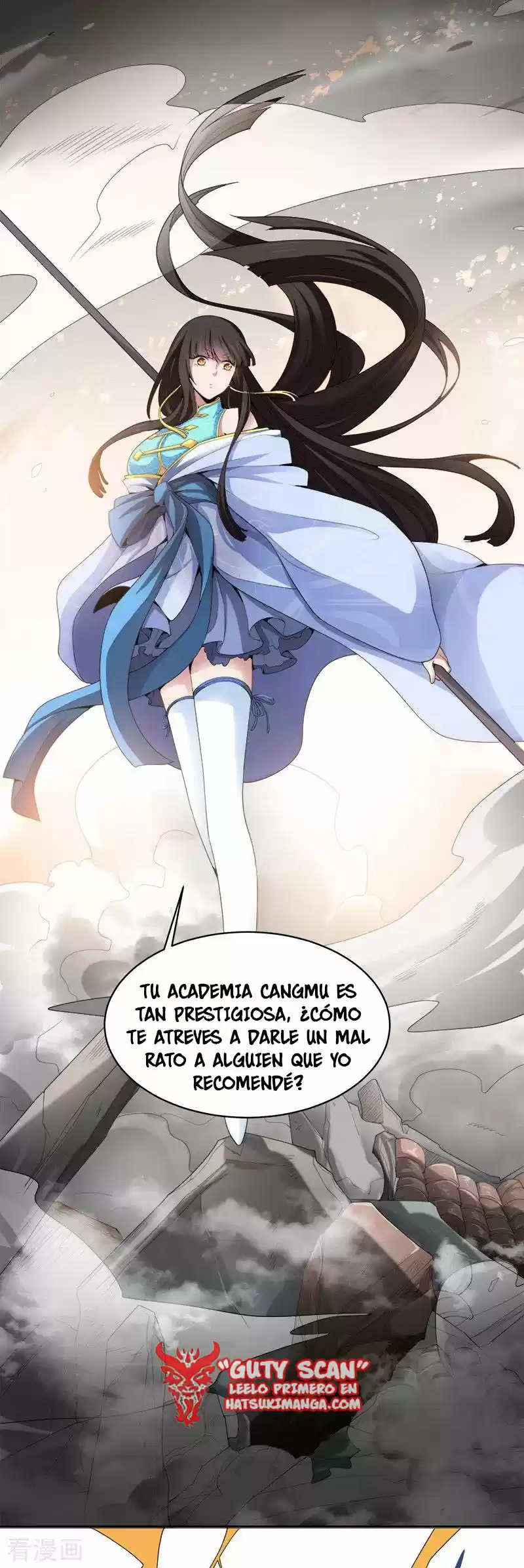 One Sword Reigns Supreme - Capítulo 44 - Página 13 - LectorTMOo