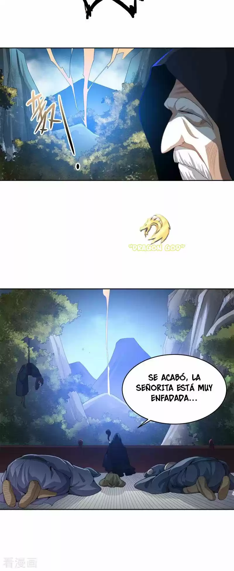 One Sword Reigns Supreme - Capítulo 44 - Página 15 - LectorTMOo