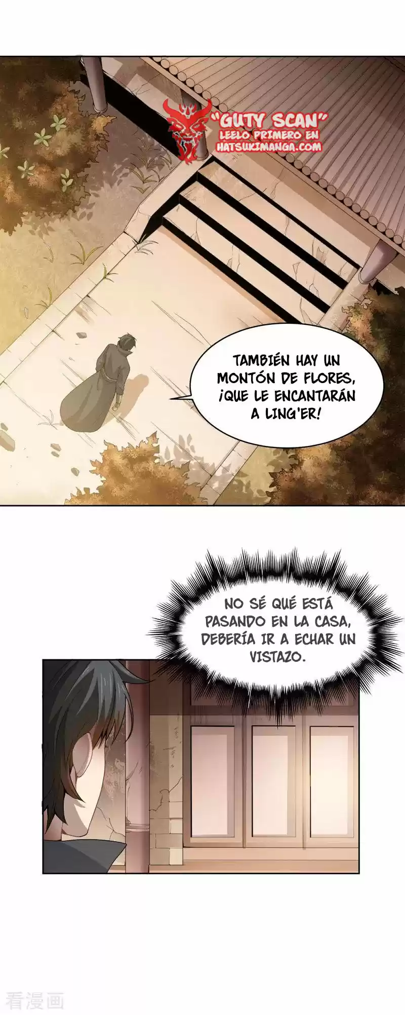 One Sword Reigns Supreme - Capítulo 45 - Página 11 - LectorTMOo