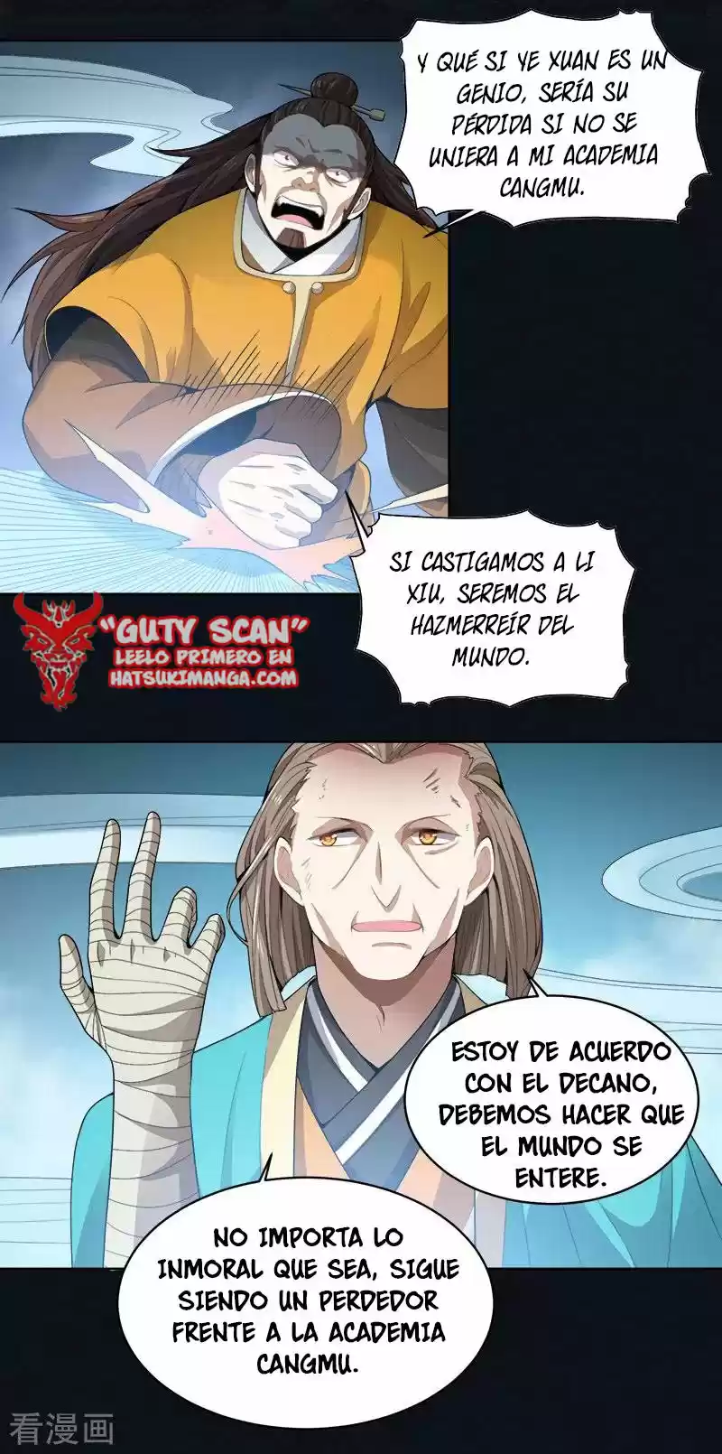 One Sword Reigns Supreme - Capítulo 46 - Página 15 - LectorTMOo