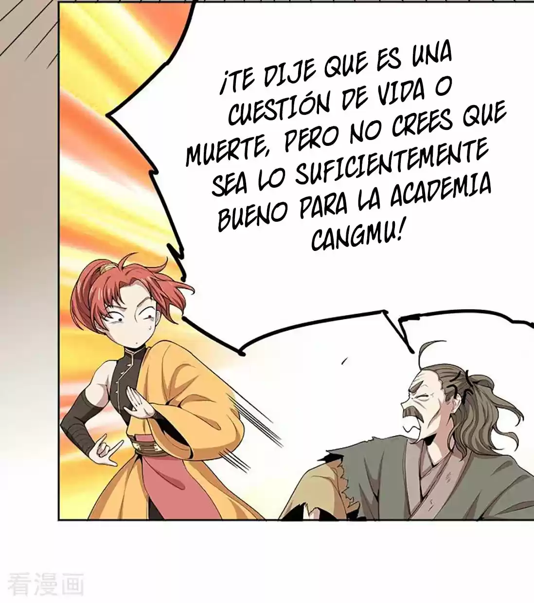 One Sword Reigns Supreme - Capítulo 51 - Página 13 - LectorTMOo